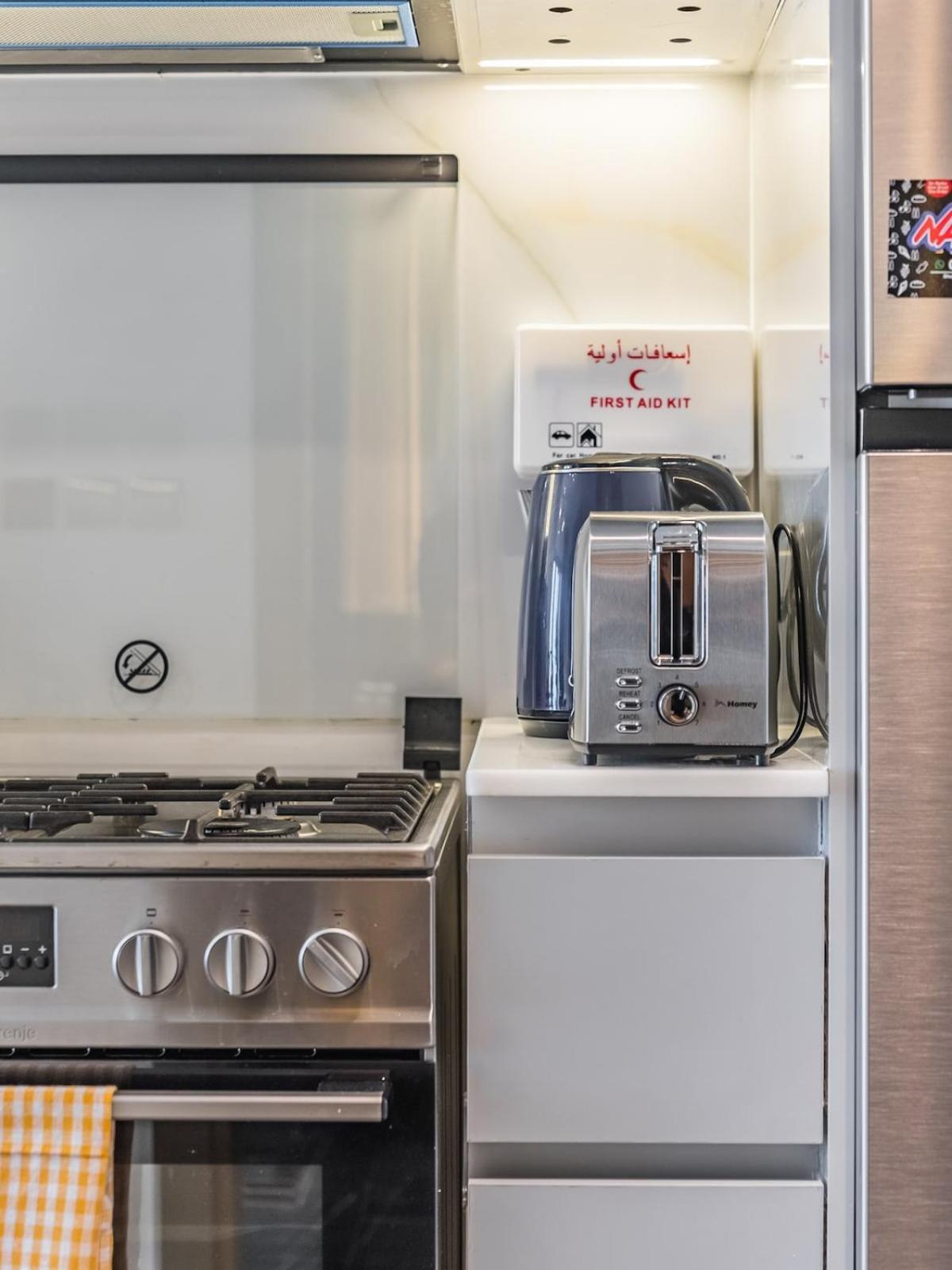 Luxurious Prime Location Business Bay Apartment *